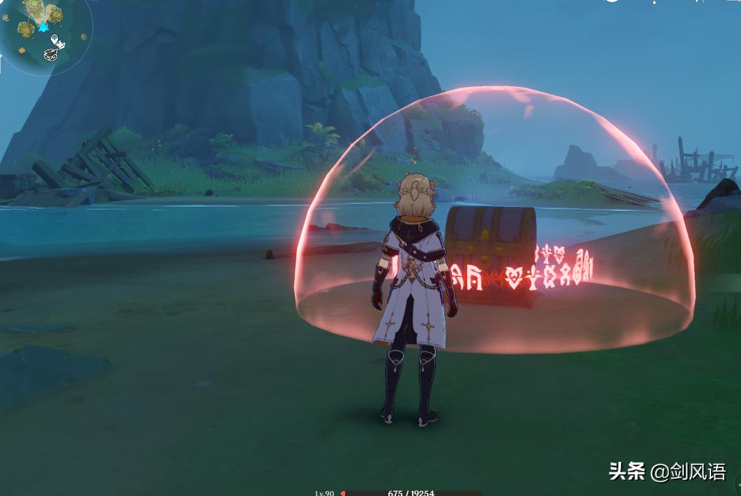 原神中镇石怎么解封（原神雪山星荧洞窟保护罩怎么解锁）