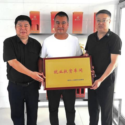 兰州七里河招聘信息的相关长尾关键词有哪些