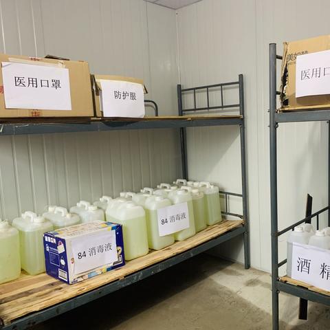 武汉码是什么颜色？