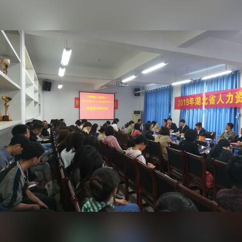 武汉市有什么竞赛学校吗