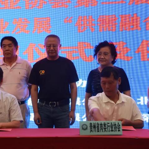 厦门钧鼎鑫的相关长尾关键词有哪些