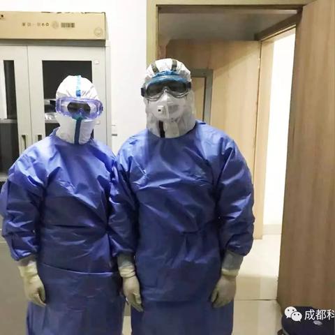 成都市购买护目镜在哪里