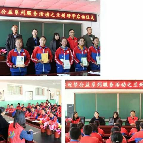 兰州至厦门机票查询的相关长尾关键词有哪些