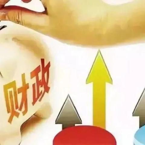 成都天津哪个繁华