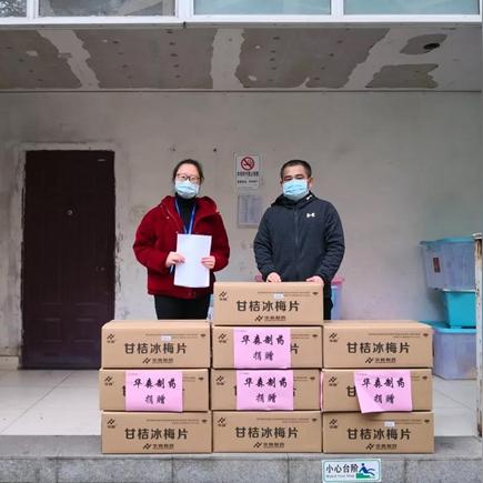 重庆美白防晒喷雾怎么样