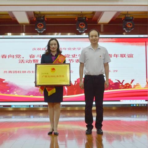 桂林市四家医院在哪里