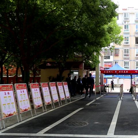 合肥疾控中心上班时间相关长尾关键词有哪些