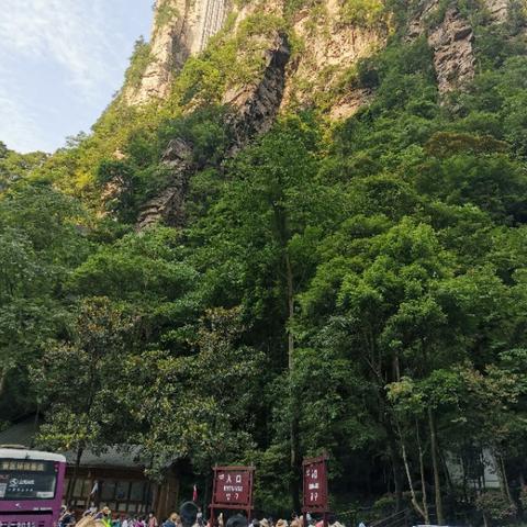 桂林到张家界的交通相关长尾关键词有哪些