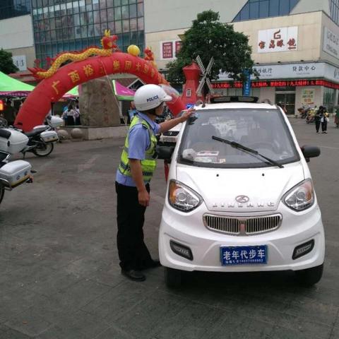 桂林市维修电动车去哪里学