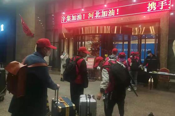 【辛集疫情最新数据消息
 ,辛集疫情最新数据消息今天新增】