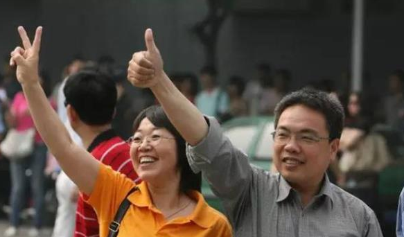 高考结束后有必要估分吗 高考结束后有必要估分吗