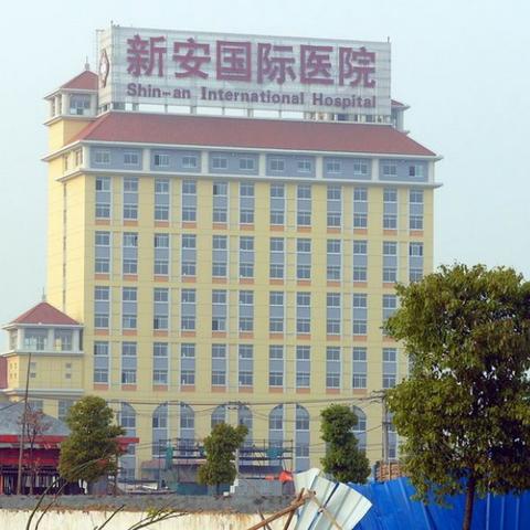 怎么区分莆田系医院？