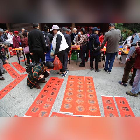 南宁人民公园时间的相关长尾关键词有哪些