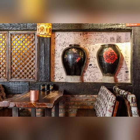 天津酒吧哪个最好