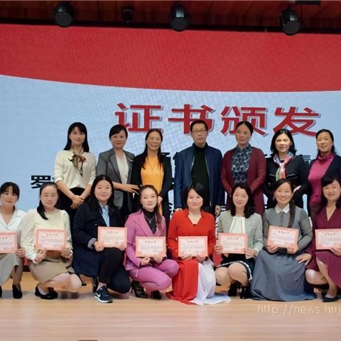 南宁市金桂幼儿园怎么样