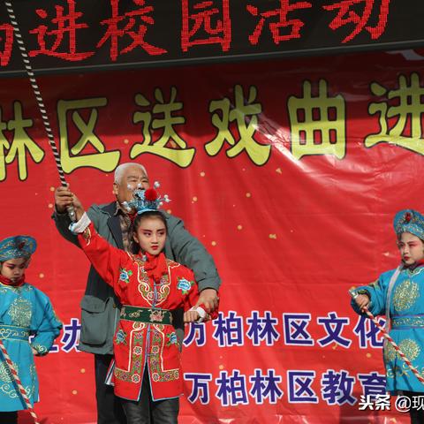 南宁市金良路小学怎么样？