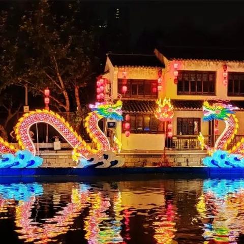 无锡市哪里今天有灯会