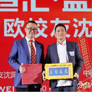 沈阳娄相关长尾关键词有哪些