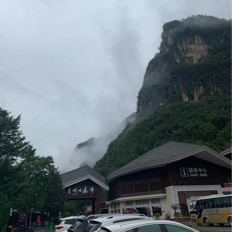 武汉舒心赚的相关长尾关键词有哪些