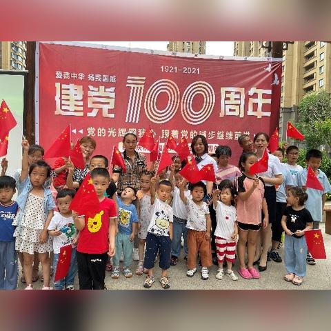金地悦时光沈阳相关长尾关键词有哪些