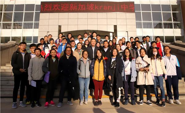 [天津中学排行：权威榜单与教育新趋势]