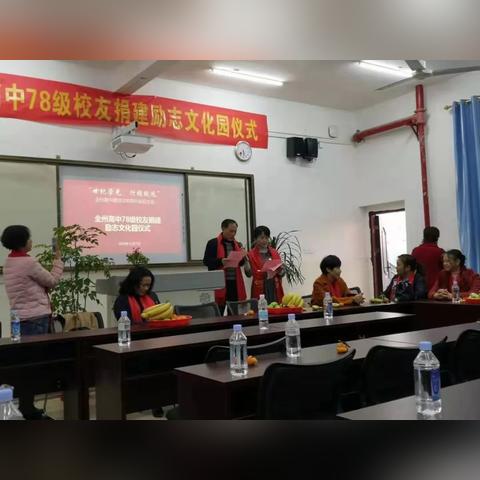 桂林十八中历年校庆图片相关长尾关键词有哪些
