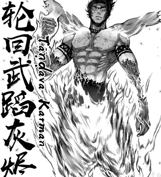 终末的女武神：两人都不想认输，湿婆和雷电的背负的东西不同
