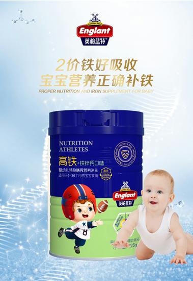 安徽婴儿有机米乳配方品牌(什么牌子的奶粉比较接近母乳啊)