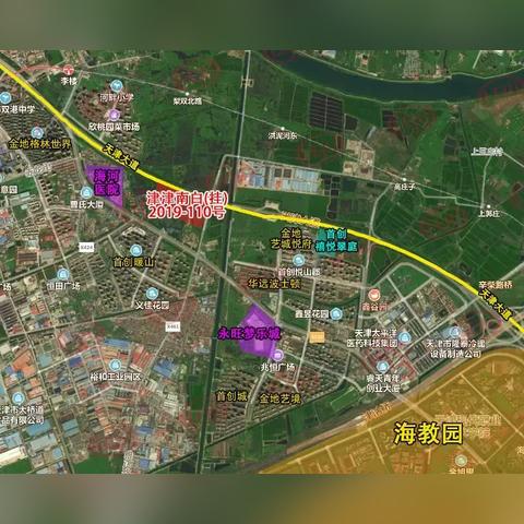 天津市白万路是哪个区