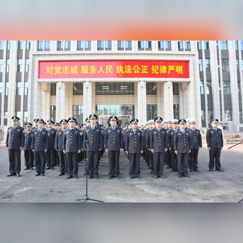 河北省石家庄市公安局长的长尾关键词有哪些