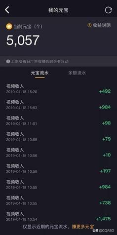 拉新app的主要途径(货车去哪里找活)