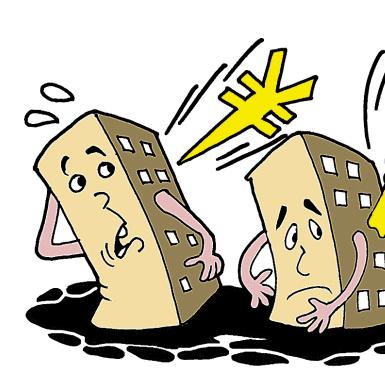 关于上海首套房房产税相关关键词有哪些
