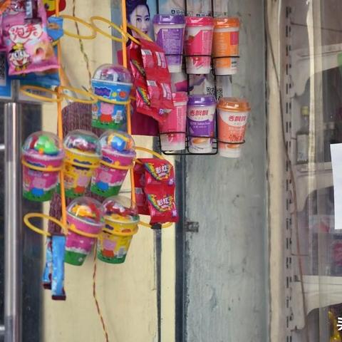 西安市什么时候社区解禁