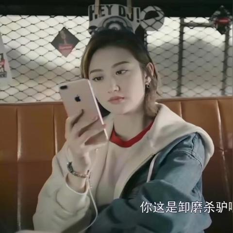 踢足球拼音怎么写的