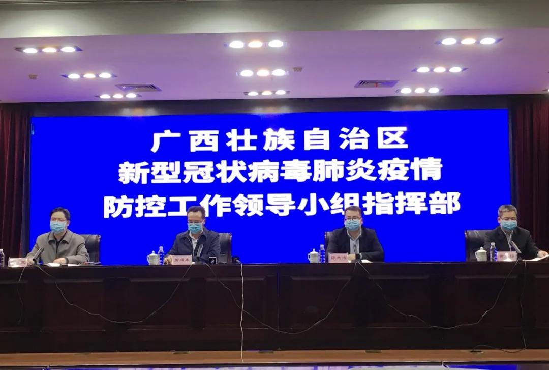 【广西新增本土确诊病例5例
 /广西新增本土确诊病例5例是哪里的】