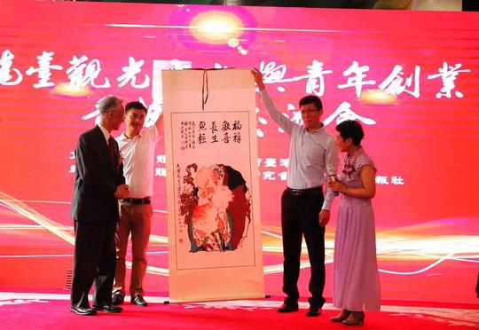 龙台观光文化及青年创业香炉山交流会今日举行