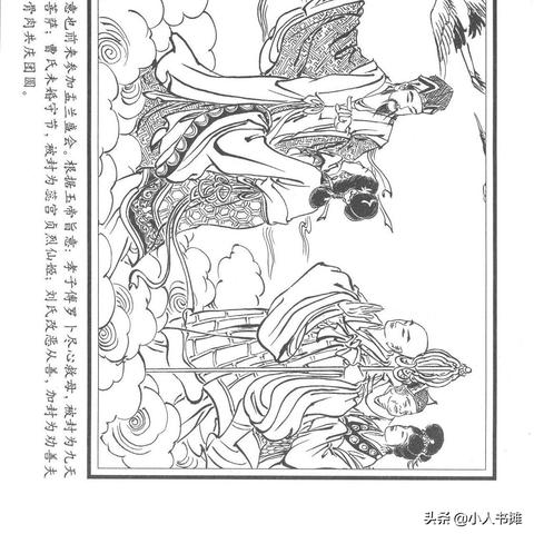 泉州市目莲救母的长尾关键词有哪些