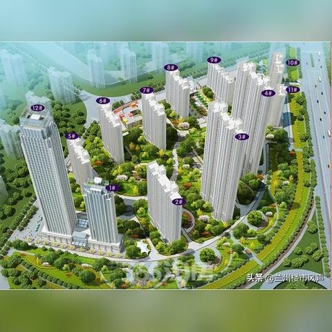 兰州市二十公馆在哪里啊