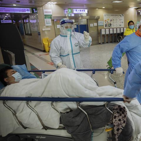 武汉市的定位是什么意思