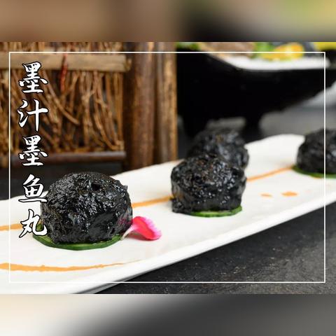 成都市内户外园林火锅的长尾关键词有哪些