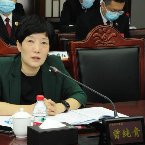 广州市是什么时候成立