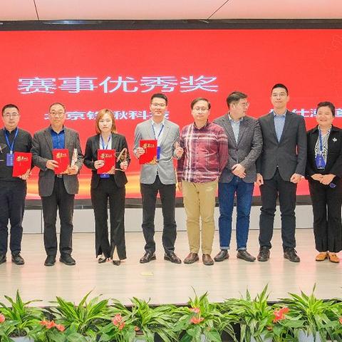 深圳市博仕公司怎么样