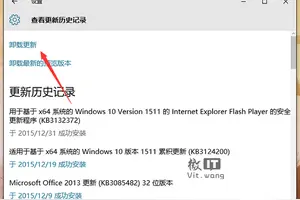 win10怎么打印大小设置