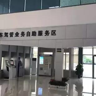 南宁电车怎样上牌？