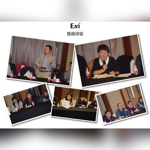 河北省石家庄市跨年视频的长尾关键词有什么