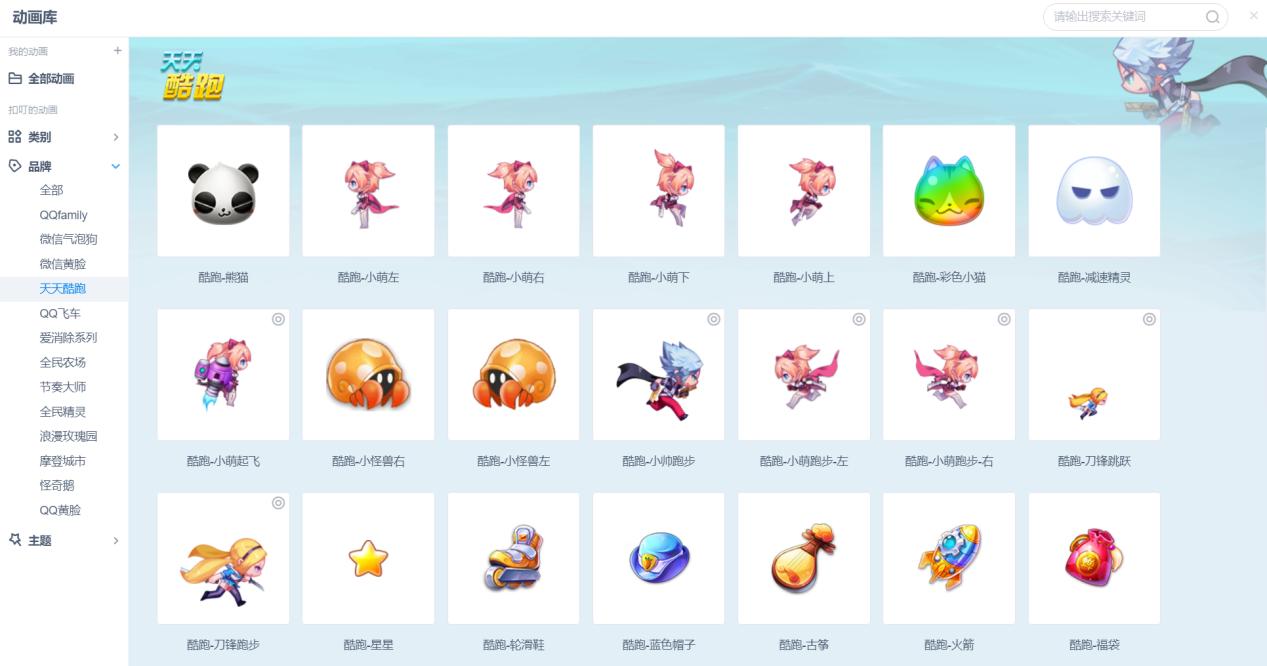 小学生要不要学编程？（想让孩子去培训班学电脑?编程？）