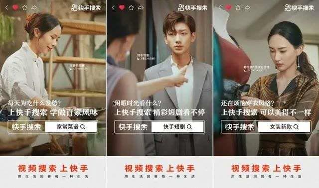 用什么搜美食视频（看菜谱能做出美食吗）