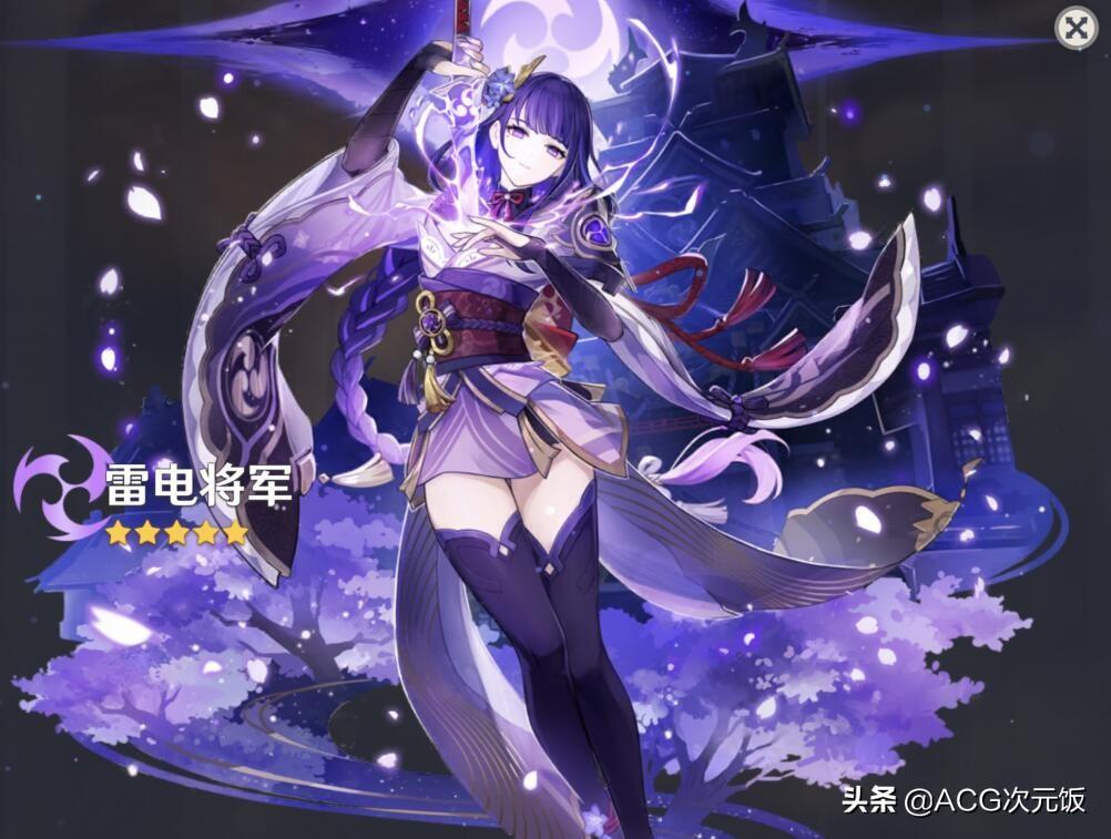 原神 你怎么不强化（圣遗物5倍经验强化什么意思）