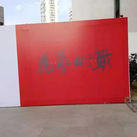 合肥市少儿艺校教些什么