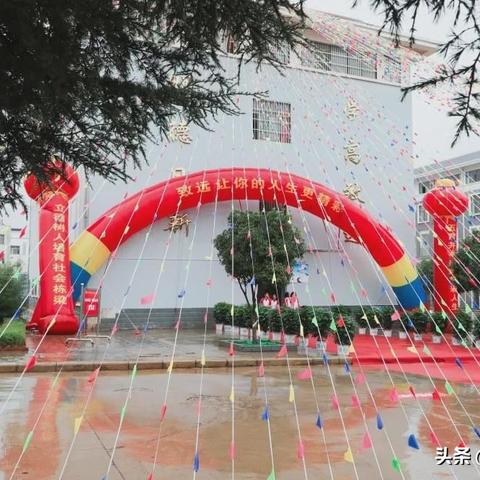 深圳致远学校高中怎么样？